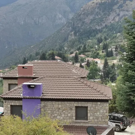 Mountain Stone Villa, Sea & Mountain View At 1150m Synikia Mesi Trikalon